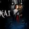 Mračni japanski horror Ikai plašit će vas 29. ožujka