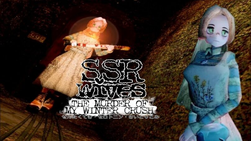 Retro survival horror SSR Wives: The Murder Of My Winter Crush izlazi u siječnju 2026.