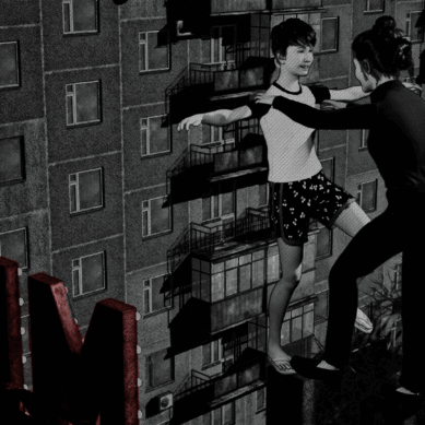 Najavljena je psihološka avantura Good Children Say Grace